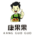 康果果水果店
