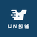 UN包铺