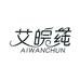 东莞市肌美人生物科技有限公司