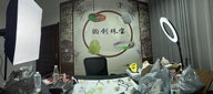 花花的小店Y