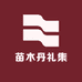 卫辞礼果树苗木专卖店