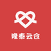 隆泰云仓