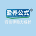 盈养公式运动营养