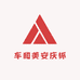 车和美安庆怀宁店