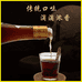 亳州市泡六福酒业