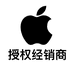 泽洋数码专营店
