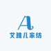 艾雅儿家纺