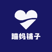 蹦妈铺子2021