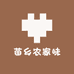 苗乡农家味