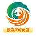 四川省智游天府优选