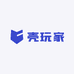 壳玩家数码工作室
