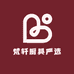 梵轩厨具严选店