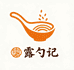 露勺记食品店