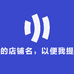 赛金司舒众链营养膳食专卖店