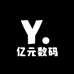 亿元数码潮玩