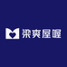 梁爽屋喔