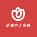 洪强电子商贸