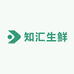 知汇生鲜