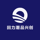 回力潮品兴创鞋业