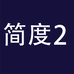 SAILF简度大家电专卖店
