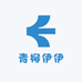 青柳伊伊