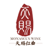 天赐红曲酒坊