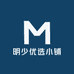明少优选小铺