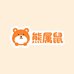 熊属鼠