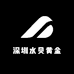 深圳水贝黄金珠宝