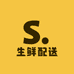 达达生鲜配送到家