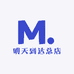 明天到达总店
