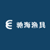 遵义驰海渔具国际商贸城店