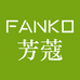 FANKO芳蔻