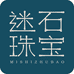 法爱珠宝