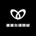 蛋蛋台球器材