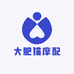 大肥猫摩配