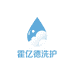 来自义架山的洗护