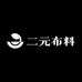 5元布料