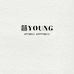 囍YOUNG
