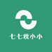 七七妆小小