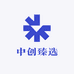 中创臻选