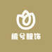 栀兮服饰
