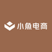 小魚电商