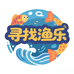 寻渔乐户外锚钩