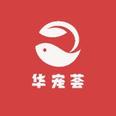 华宠荟宠物用品专营店
