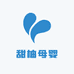 甜柚母婴