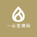 一心堂潮玩