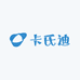卡氏迪遮阳挡源头工厂店