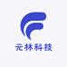 南通元林科技