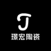 璟宏陶瓷